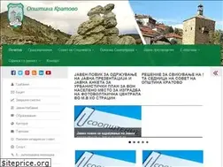 Sites similar to opstinakratovo.gov.mk