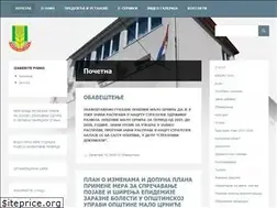 Sites similar to opstinamalocrnice.rs