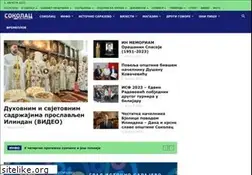 Sites similar to opstinasokolac.net