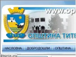 Sites similar to opstinatitel.rs