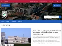 Sites similar to opstinaub.org.rs