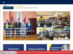 Sites similar to opstinaugljevik.net