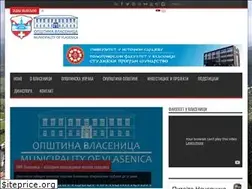 Sites similar to opstinavlasenica.org