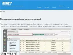 Sites similar to opsurt.ru