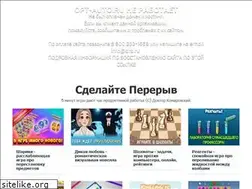Sites similar to opt-auto.ru