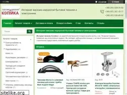 Sites similar to opt-bit.com.ua