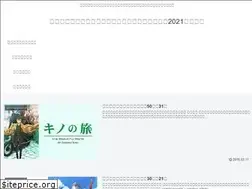 Sites similar to opt-c.com