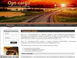 Sites similar to opt-cargo.ru