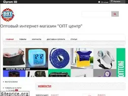 Sites similar to opt-centr.com