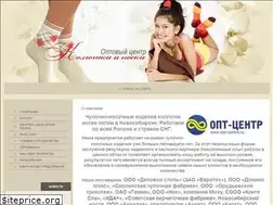Sites similar to opt-centre.ru