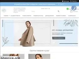 Sites similar to opt-club.com.ua
