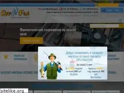 Sites similar to opt-fish.com