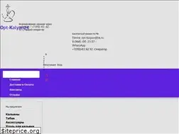 Sites similar to opt-kalyan24.ru