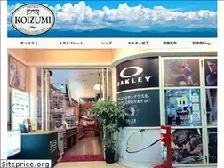 Sites similar to opt-koizumi.com