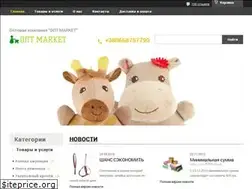 Sites similar to opt-market.com