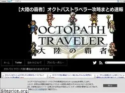 Sites similar to opt-matome.xyz