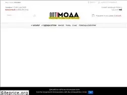 Sites similar to opt-moda.ru