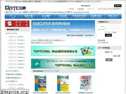 Sites similar to opt-online.jp