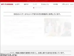 Sites similar to opt-p.co.jp