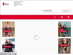 Sites similar to opt-palto.ru