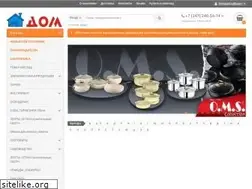 Sites similar to opt-rb.ru