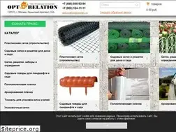 Sites similar to opt-relation.ru