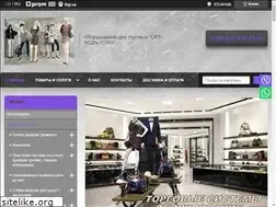Sites similar to opt-rozn-torg.com.ua