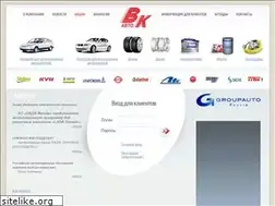 Sites similar to opt-russtd.ru