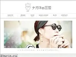 Sites similar to opt-sanai.com