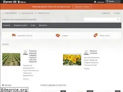 Sites similar to opt-semena.com.ua