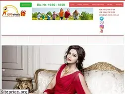 Sites similar to opt-stock.com.ua