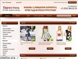 Sites similar to opt-stock.ru