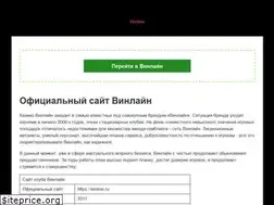 Sites similar to opt-tkani.ru