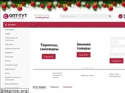 Sites similar to opt-tut.ru