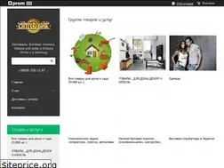 Sites similar to opt.kh.ua