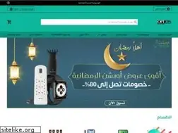 Sites similar to opt.sa