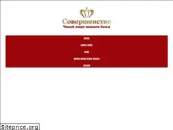 Sites similar to opt174.ru