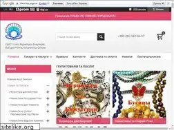 Sites similar to opt21.com