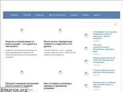 Sites similar to opt32.ru