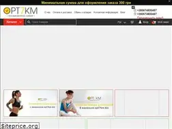 Sites similar to opt7km.biz