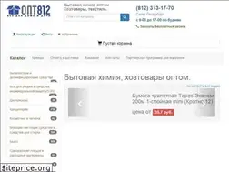 Sites similar to opt812.ru