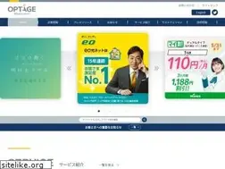 Sites similar to optage.co.jp