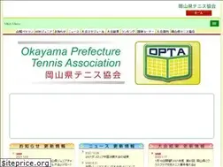 Sites similar to optanet.jp