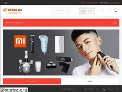 Sites similar to optax.ru