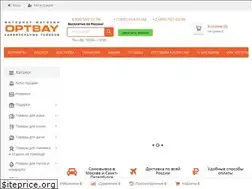 Sites similar to optbay.ru
