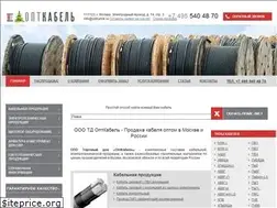 Sites similar to optcable.ru