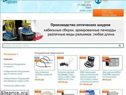 Sites similar to optcom.ru