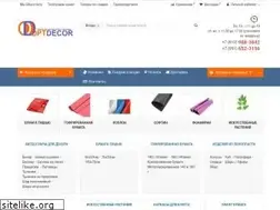Sites similar to optdecor.com