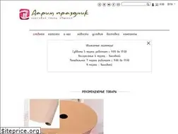 Sites similar to optdp.by
