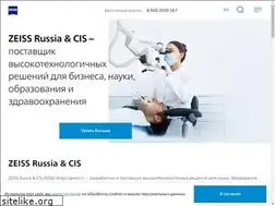 Sites similar to optecgroup.com